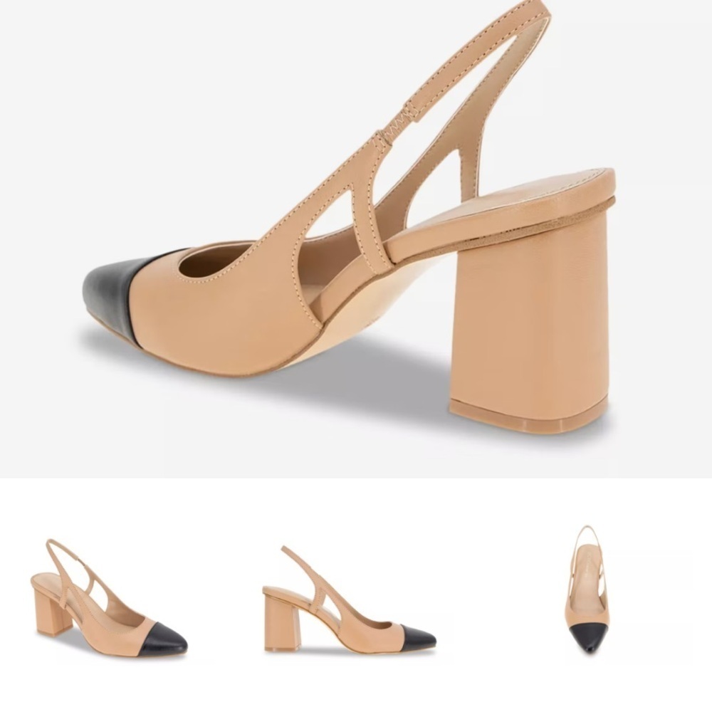 BCBGeneration Tan and Black Slingback Heels with Pointed Toe - Picture 5 of 13